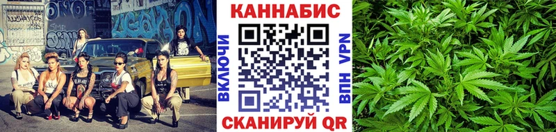 Как найти наркотики Ильский Alpha PVP  kraken зеркало  Гашиш  МЕФ  МАРИХУАНА  Кокаин 