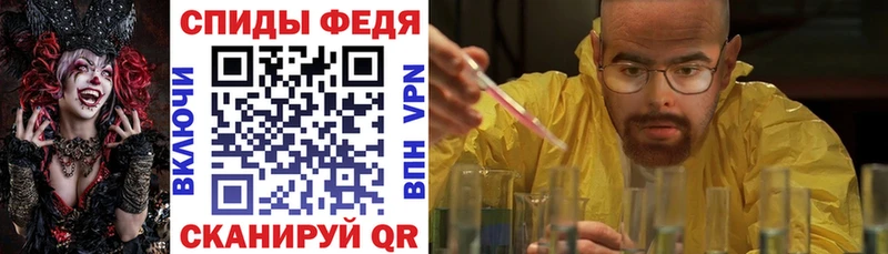 Амфетамин Розовый  Ильский 