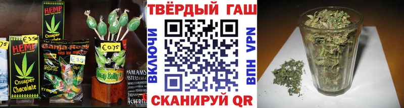 Cannafood марихуана  гидра рабочий сайт  Ильский 