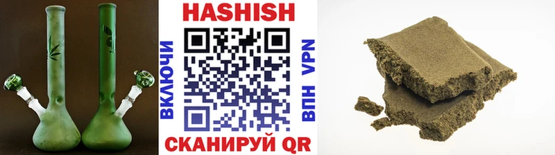 OMG tor  Ильский  ГАШИШ убойный 