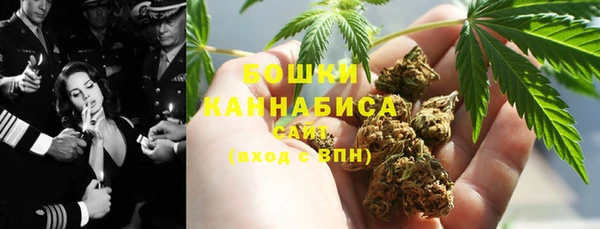 mdpv Абдулино