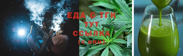 хмурый Абаза