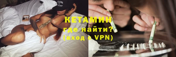 COCAINE Иннополис
