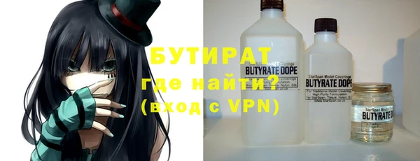 кокаин VHQ Абинск