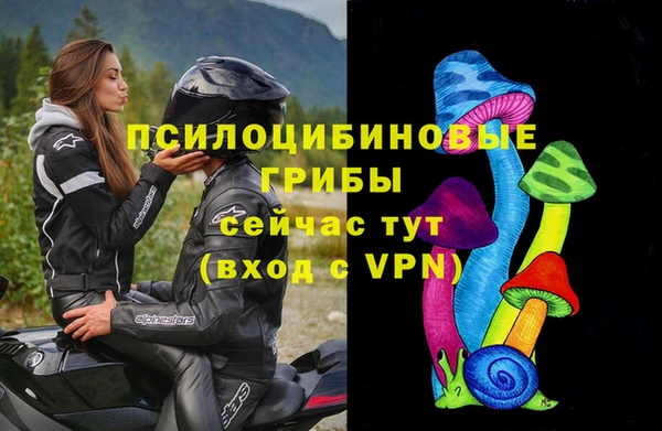 кокаин VHQ Абинск