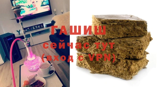 кокаин VHQ Абинск
