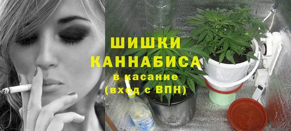mdpv Абдулино