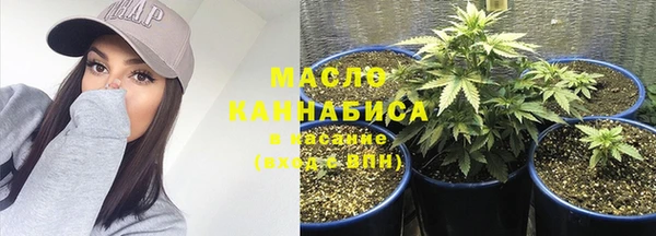 mdpv Абдулино