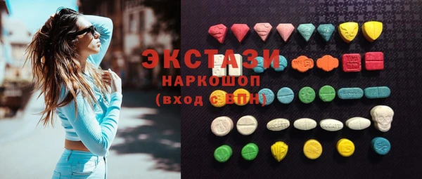 дурь Алексеевка