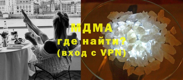 дурь Алексеевка