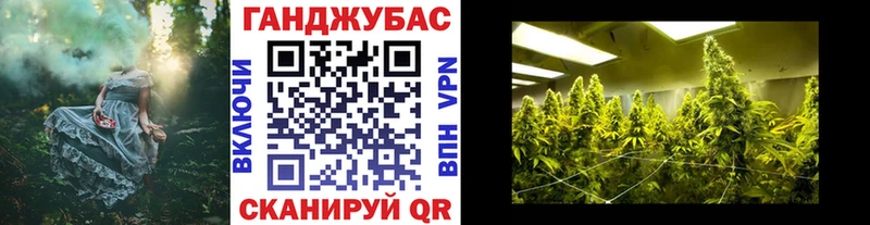 купить   Ильский  МАРИХУАНА MAZAR 